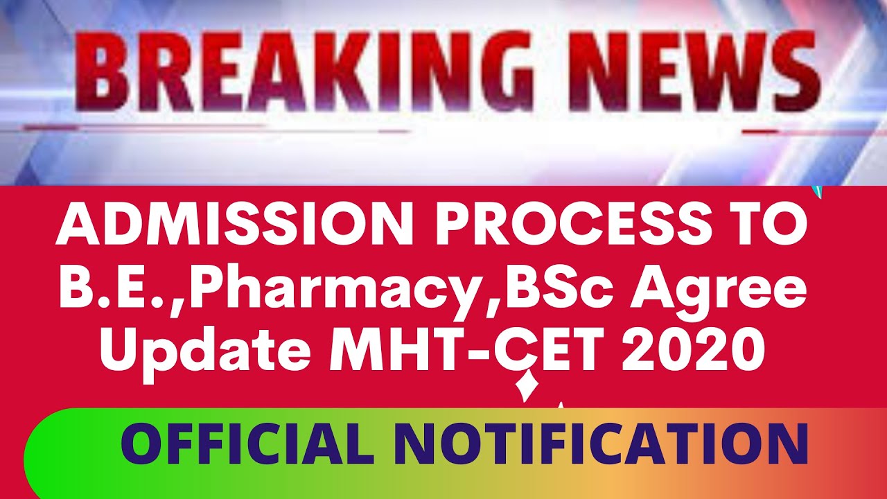 Detail Admission Process 2020-2021 to  ENGINEERING, PHARMACY, ARCHITECTURE ADMISSION MAHARASHTRA