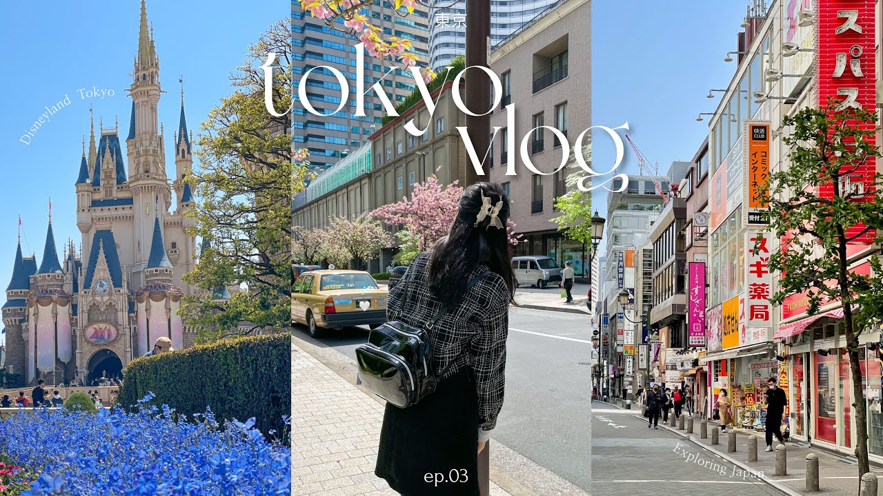 JAPAN DIARIES ✷ ep.03 🎡 Tokyo Disneyland, Ueno, Odaiba beach, Cosmetics, A5 beef, Stationery shops