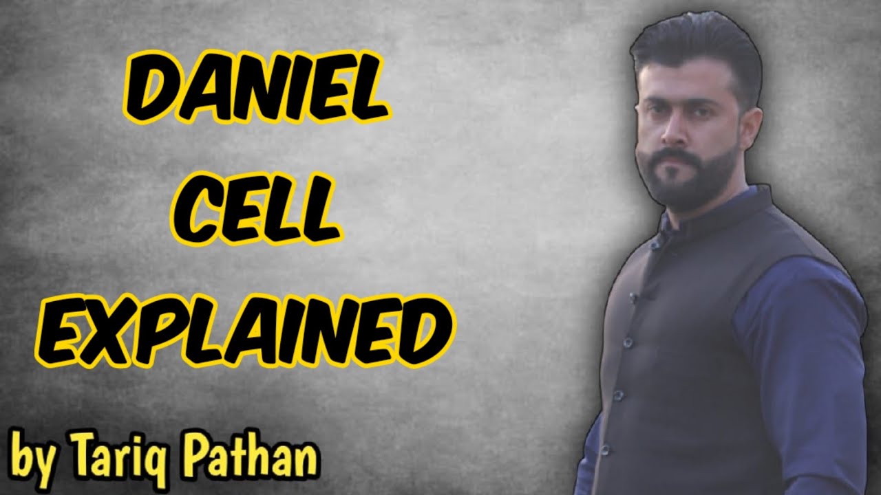 Chapter Electrochemistry | Daniel Cell Explained easily | Tariq Pathan