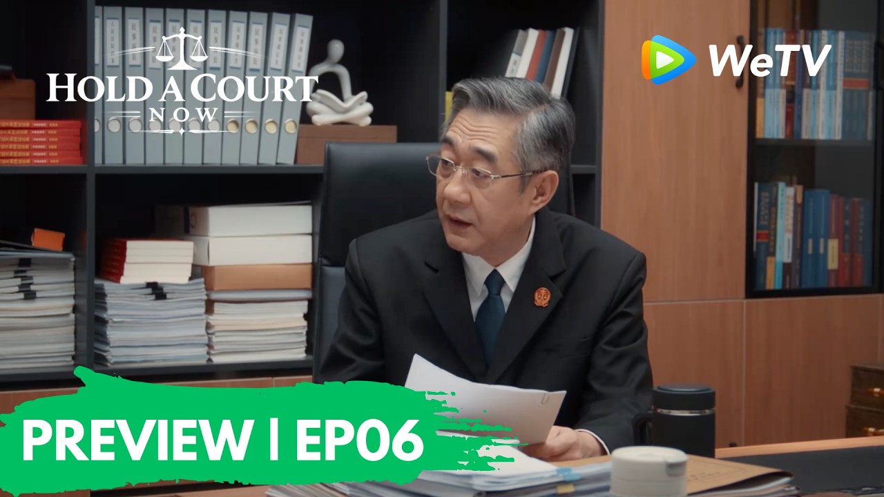 【Preview EP06】《家事法庭》Hold a Court Now｜当亲情变成了交易的筹码 成为了人们欲望的延伸