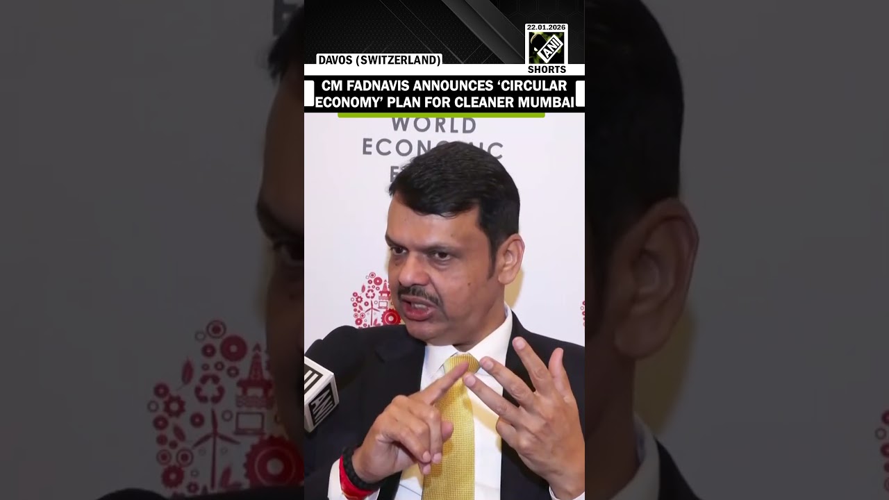 Maharashtra CM Devendra Fadnavis announces &lsquo;circular economy&rsquo; for cleaner Mumbai at Davos