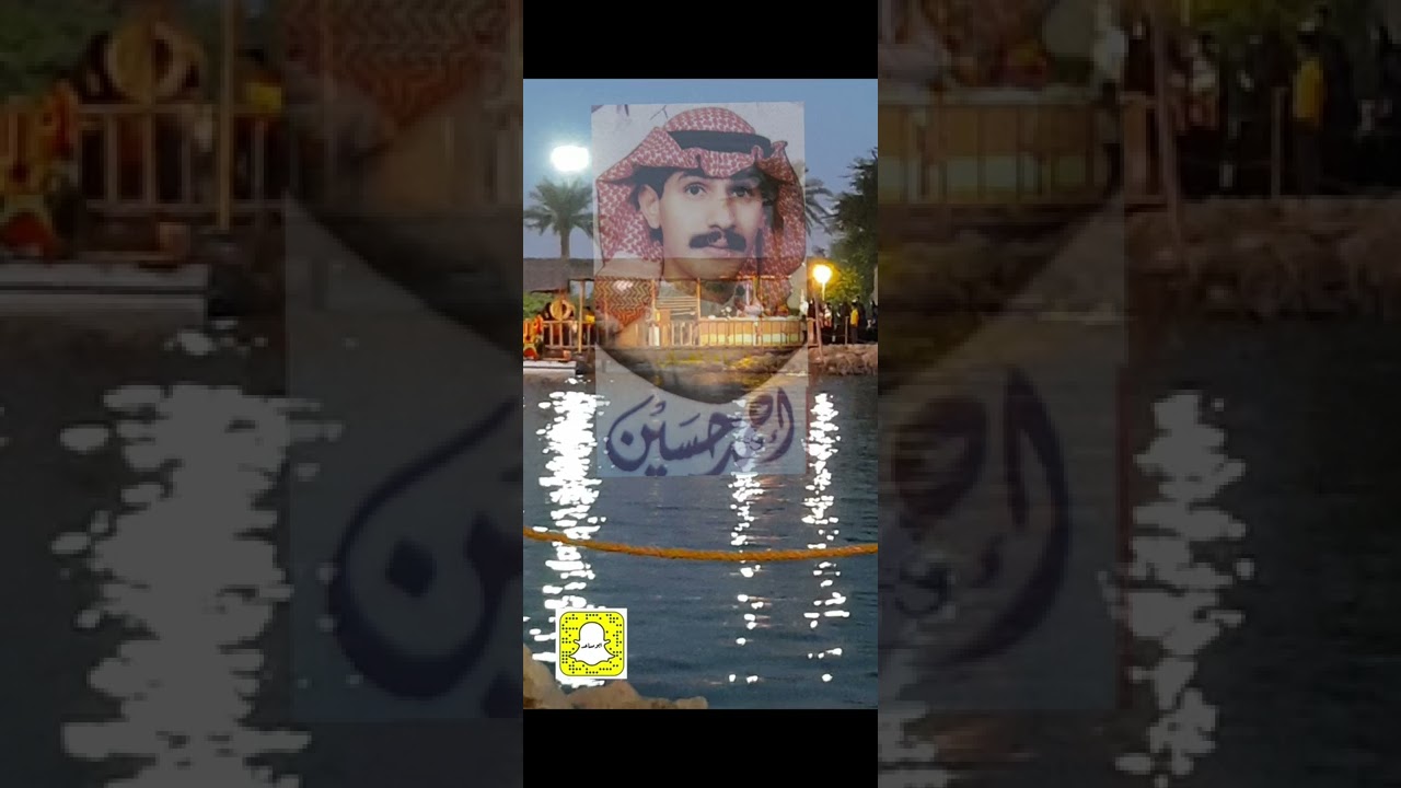 أخذ واخلي الفنان احمد حسين