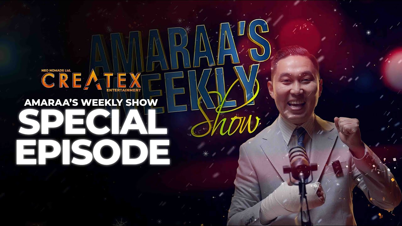 AMARAA's Weekly Show (NEW YEAR SPECIAL EPISODE)