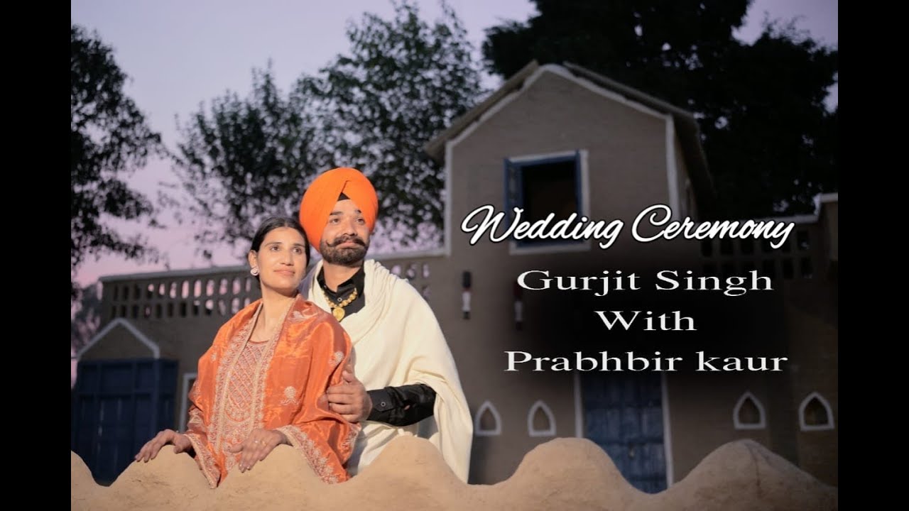 Live : BARAT || GURJIT SINGH &  PRABHBIR KAUR ||  DEEP STDIO MEHTA M : 99144-07361