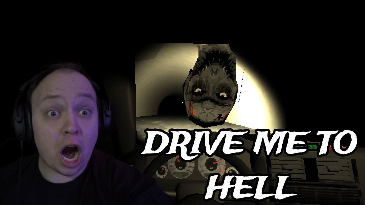 ПОЇЗДКА В ПЕКЛО ✖︎  Drive Me To Hell Українською