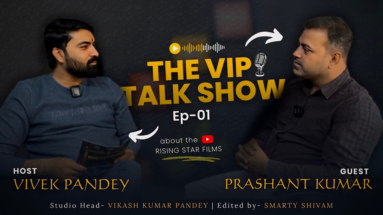 Podcast | Episode - 01