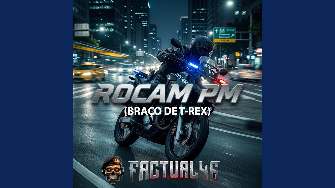ROCAM PM