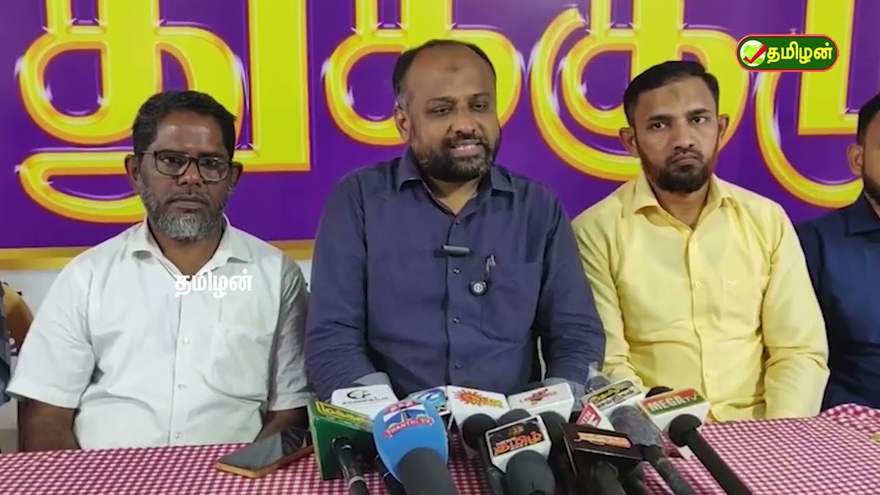 09-02-2026 -TAMILAN  NEWS - தமிழன் செய்திகள்