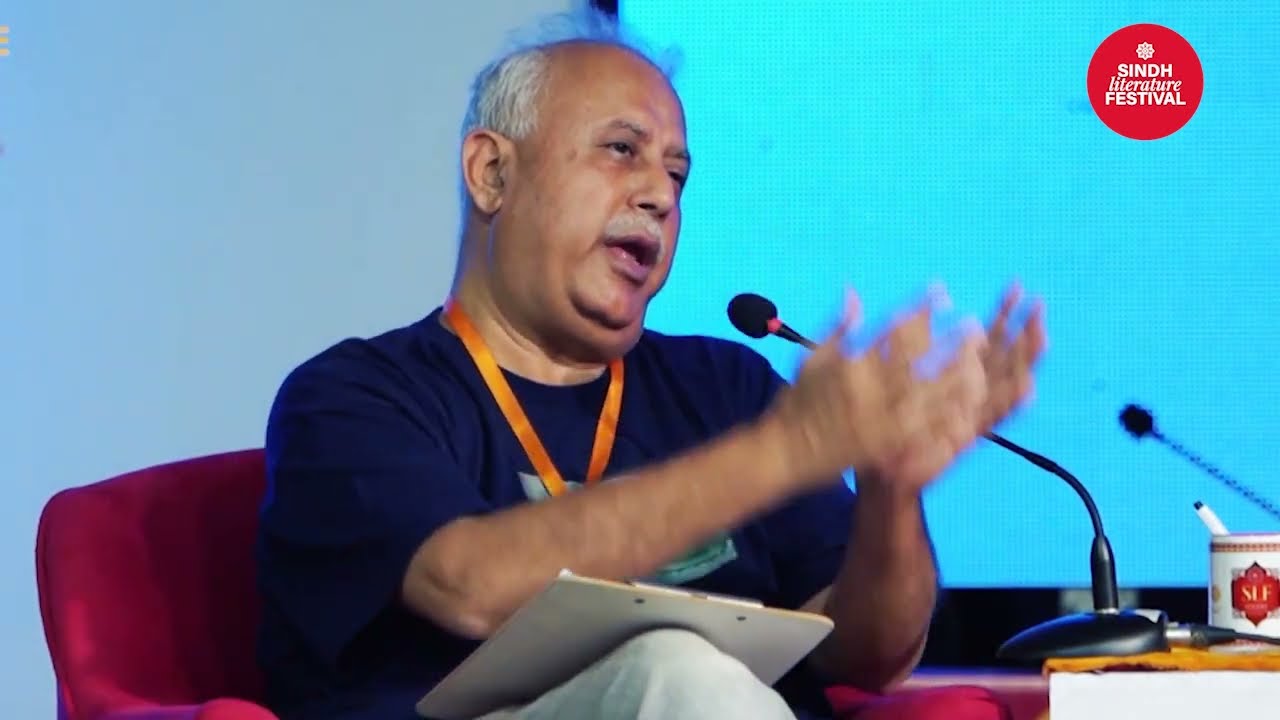 Sindhi Media Ki Tareekh | Wusatullah Khan | SLF Archives