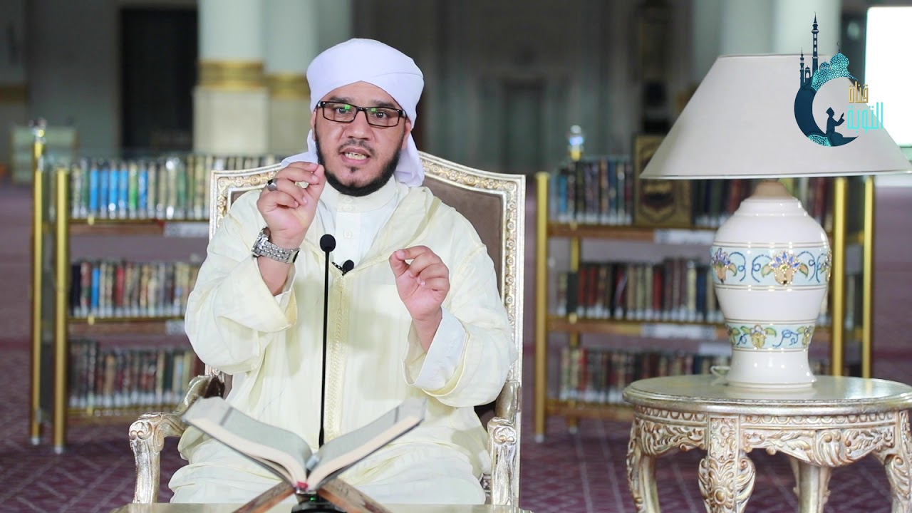 شرح تحفة الأطفال في ترتيل القرآن الحلقة الثانية: باب النون الساكنة والتنوين