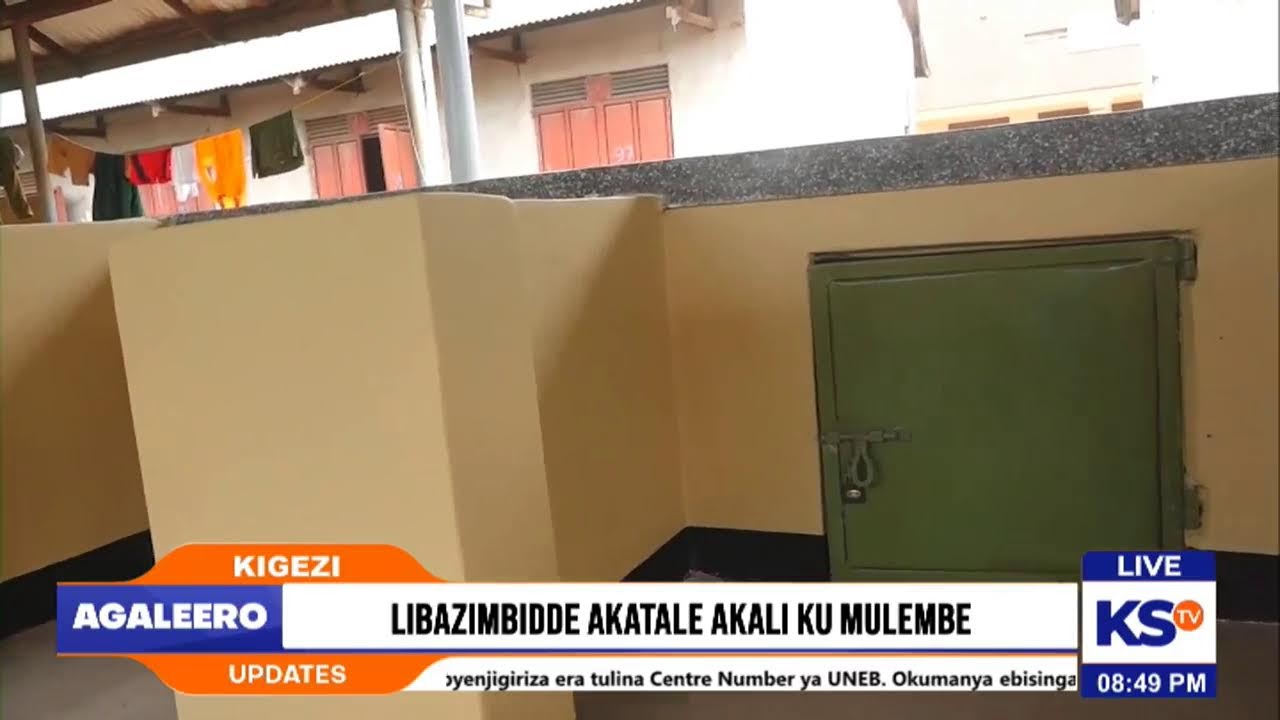 KSTV Agaleero ne Conerious Mugerwa