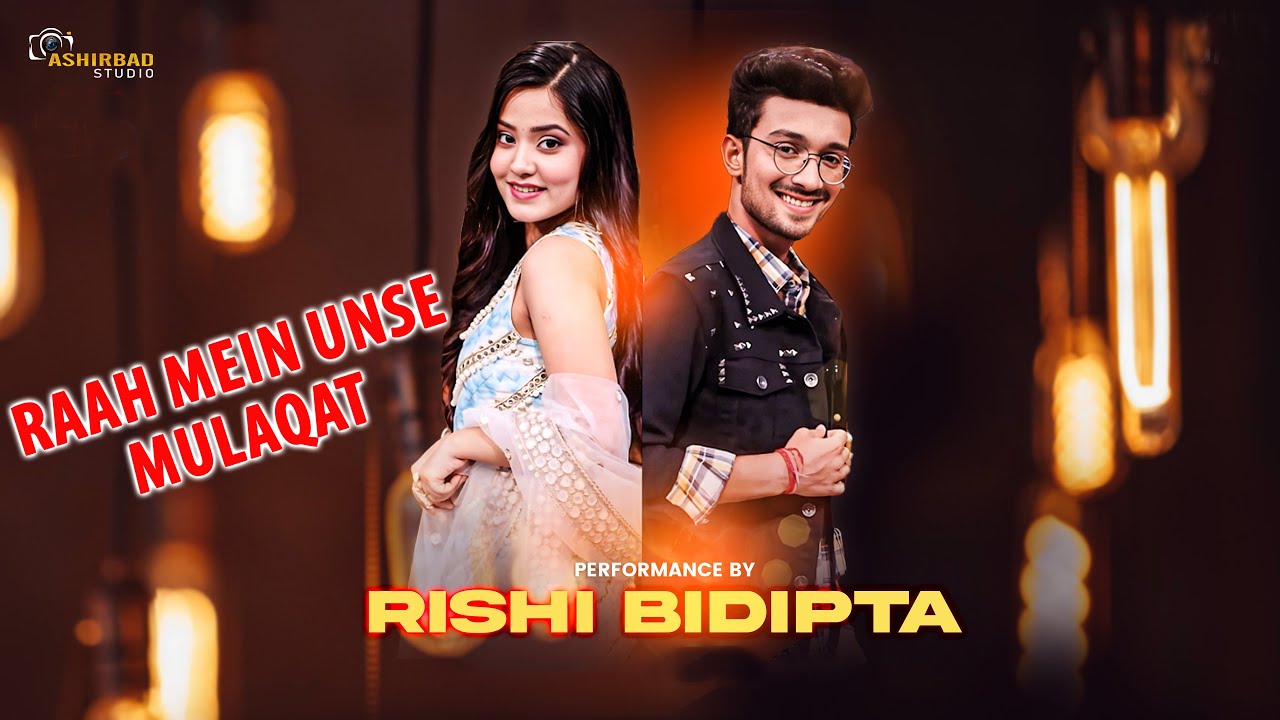 Rishi और Bidipta की जोड़ी है कमाल | Raah Mein Unse Mulaqat | Indian Idol