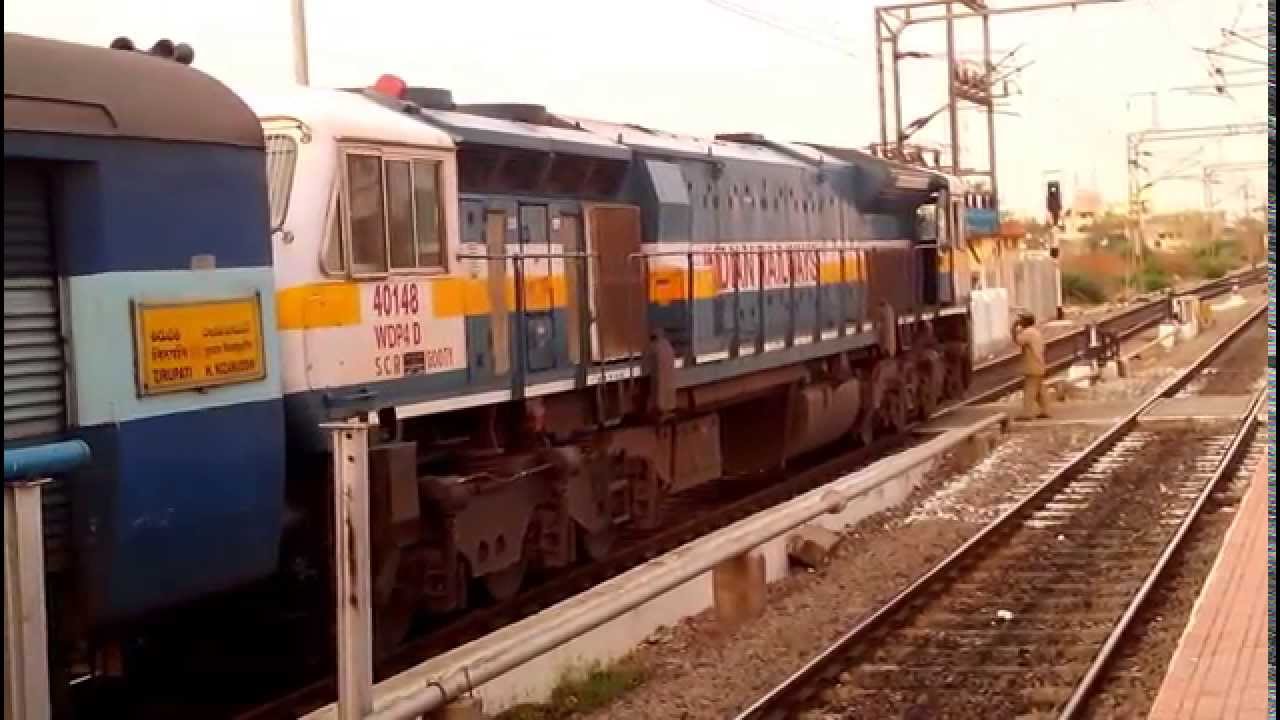 JET ENGINE INSIDE A TRAIN ??? WDP 4D, INDIAN RAILWAYS