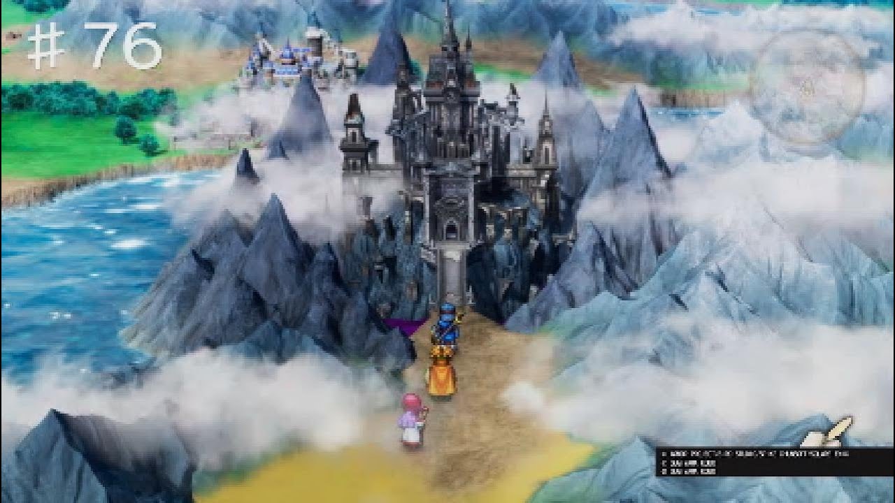 【ドラゴンクエスト1&2】♯76～竜王の城1～