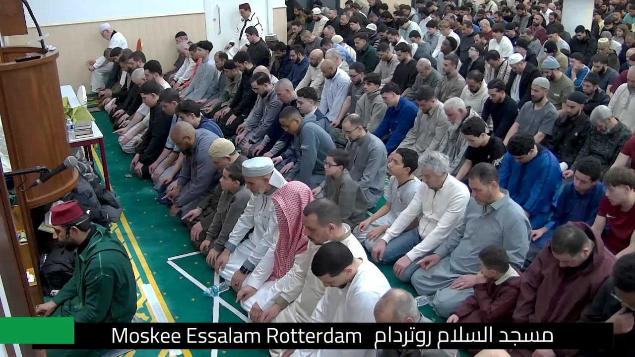 Ramadan Taraweeh 15 Maart 2026