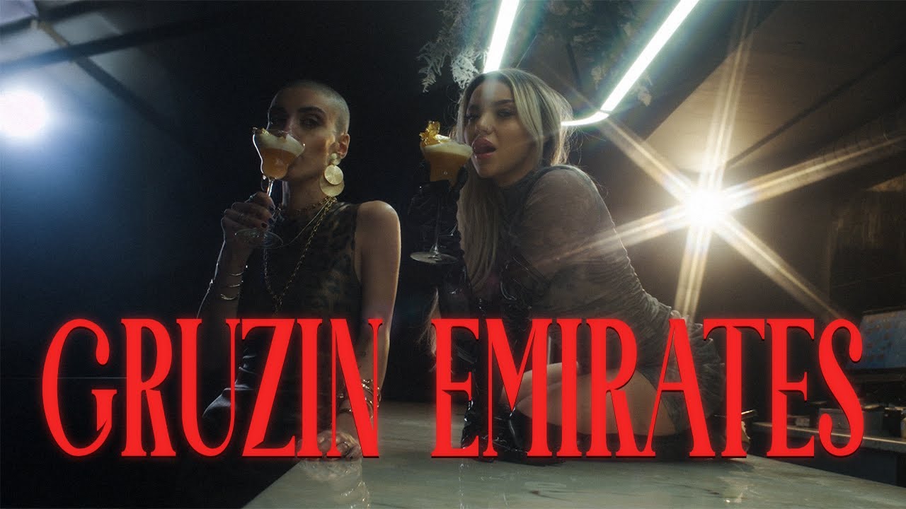 Mucha feat. Młody Pit - GRUZIN EMIRATES