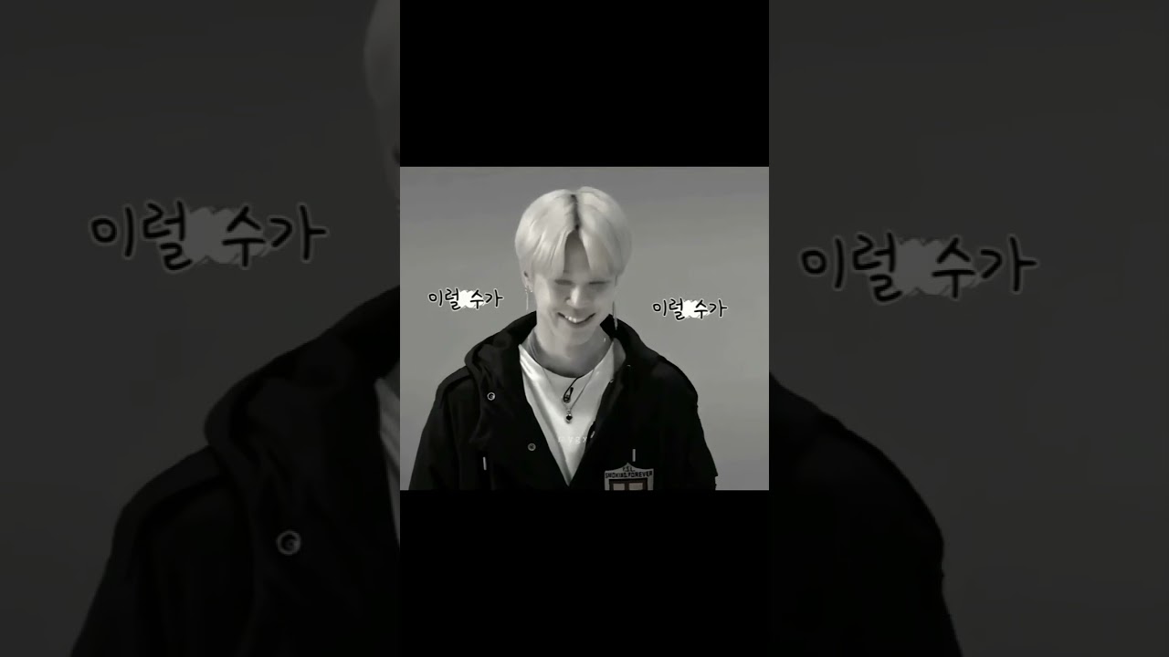yoongi always choose jimin #bts #btsarmy #btsreactions #suga #jimin #yoongi #yoonmin