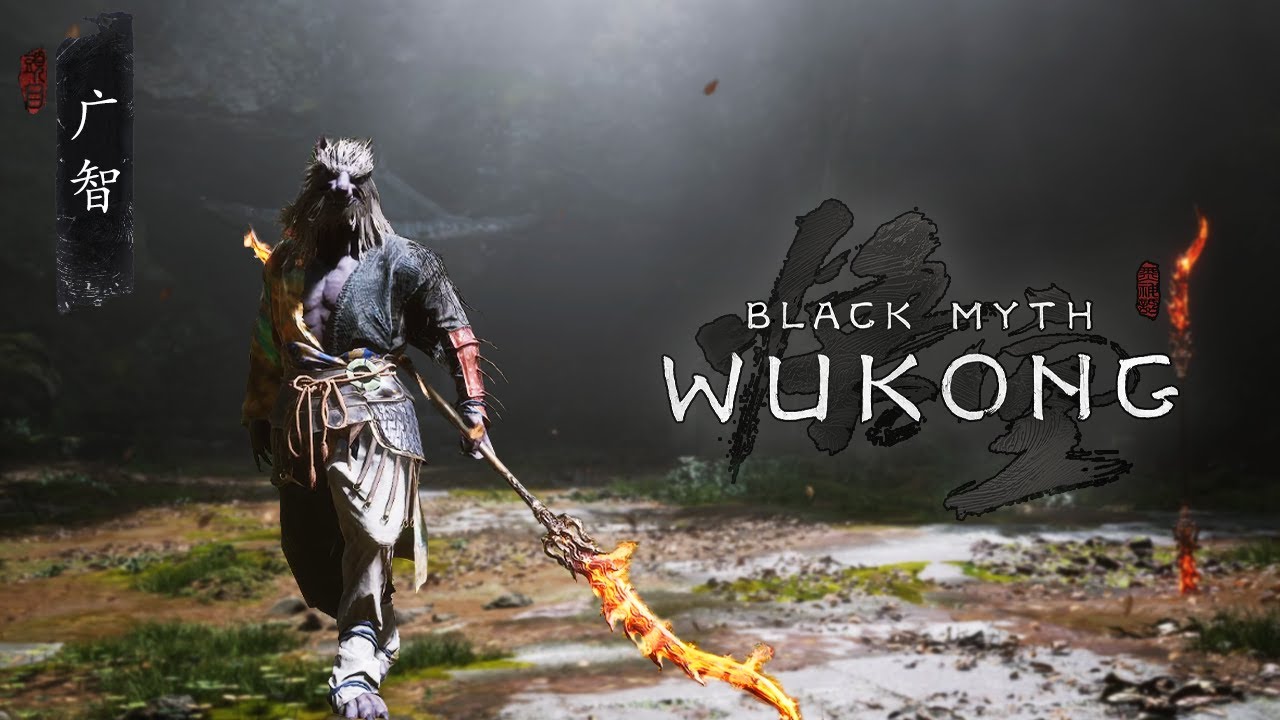 Guangzhi Boss Theme | Black Myth: Wukong