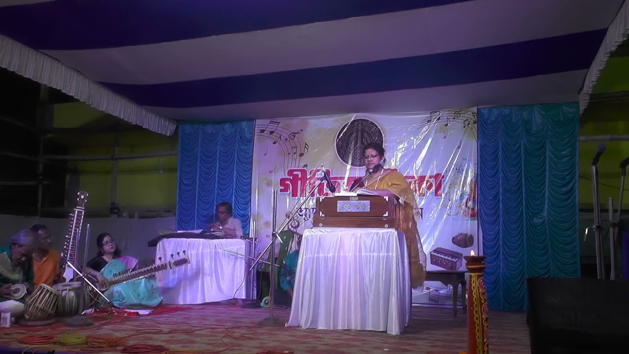 Surajit dey