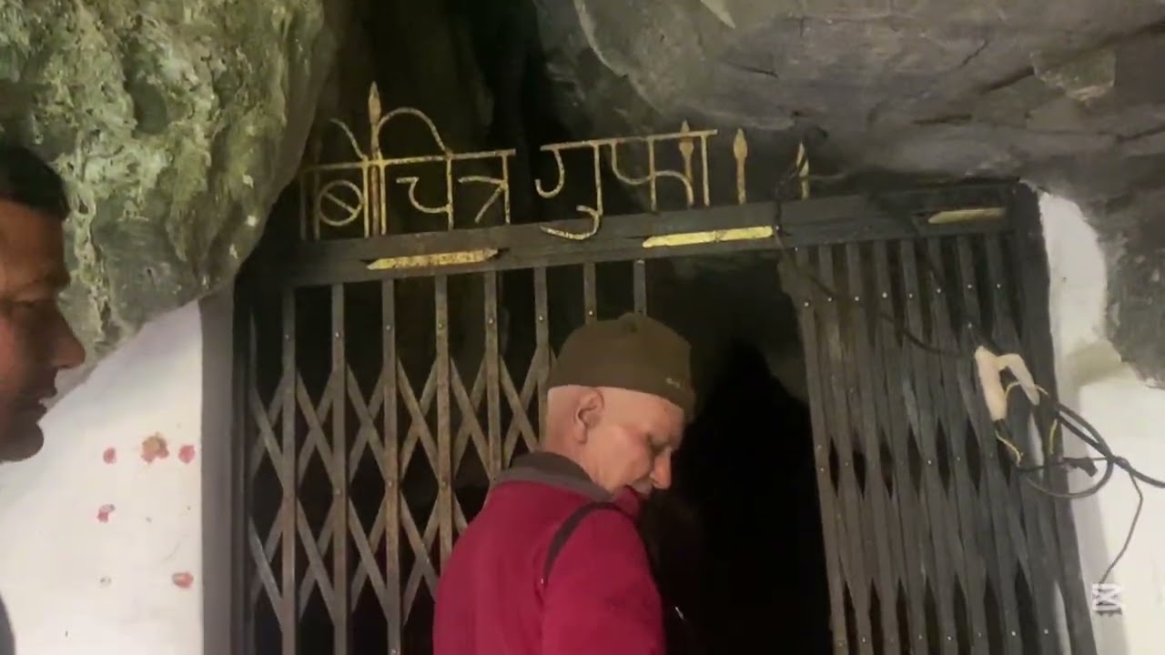 #plz_subscribe_my_channel #goviral #plzsupport #Gulmi #lifeisbutadream 