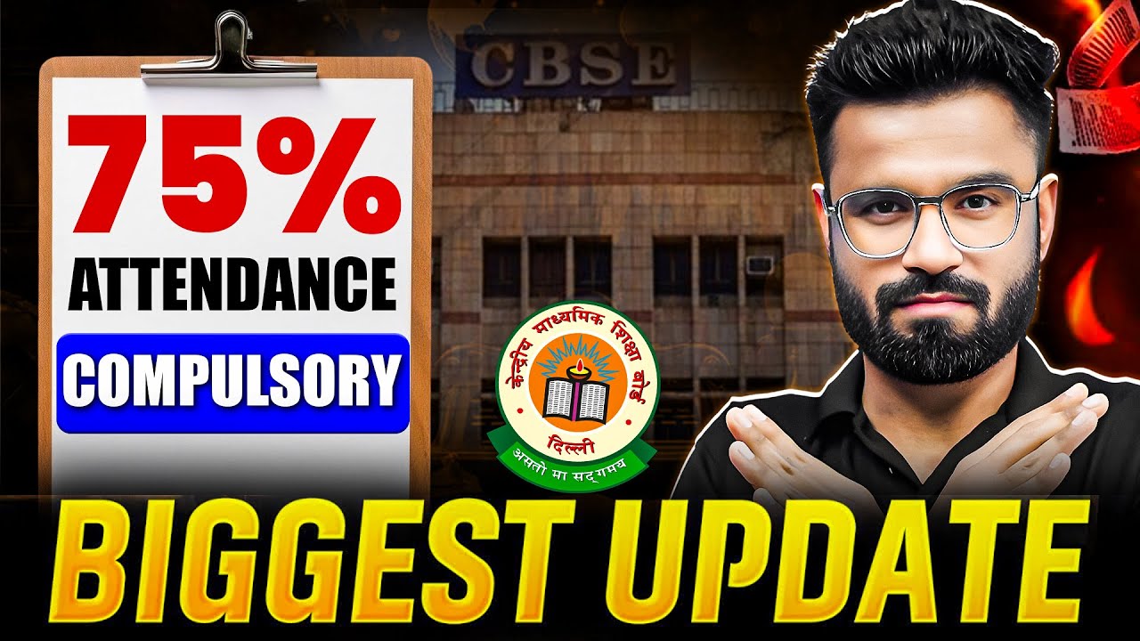 😱 CBSE 75% Attendance Rule REVEALED! | Class 10 Board Exams 2025-26 🚨| Kishore Sir