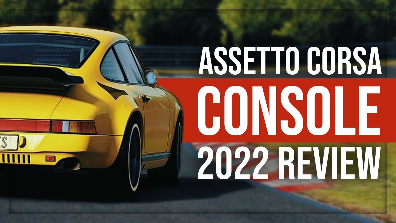 Assetto Corsa на консолях НАМНОГО лучше, чем я думал!
