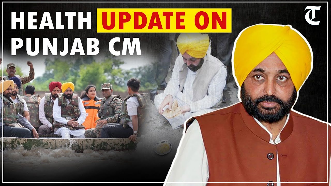 Punjab CM Bhagwant Mann admitted to hospital, skipped cabinet meeting