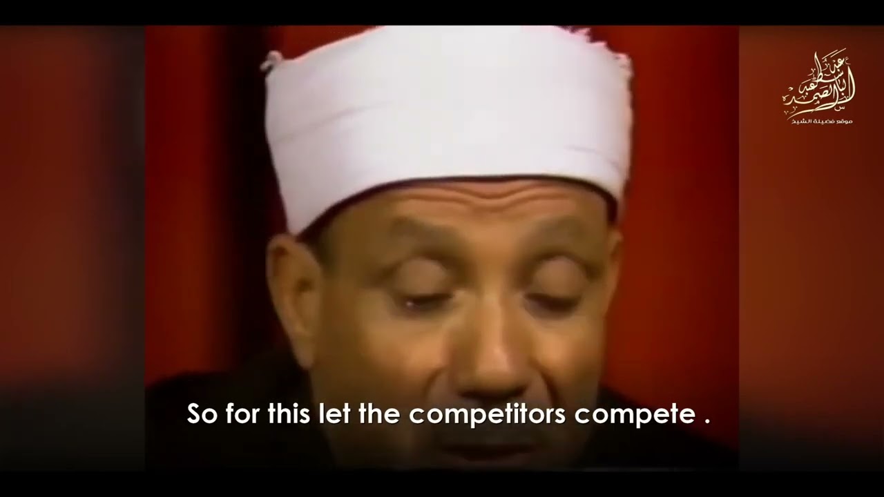 أروع ما جود الشيخ عبد الباسط عبد الصمد لقصار السور تلاوة أذهلت السامعين على مرالسنين