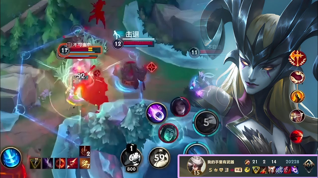 WILD RIFT CAMILLE JUNGLE GAMEPLAY | CAMILLE 1V9