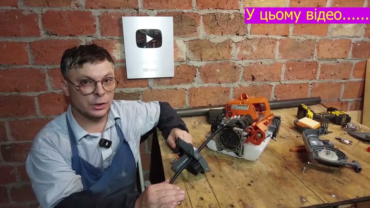😢ТЕПЕР STIHL FS 450 НЕРВУЄ 😲 HOLZFOORMA FF450 Бензокоса Кущоріз 1в1