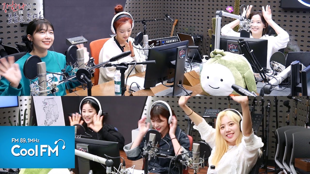 텐션업! 초대석 with 에이핑크(Apink) full ver. /200415[강한나의 볼륨을 높여요]