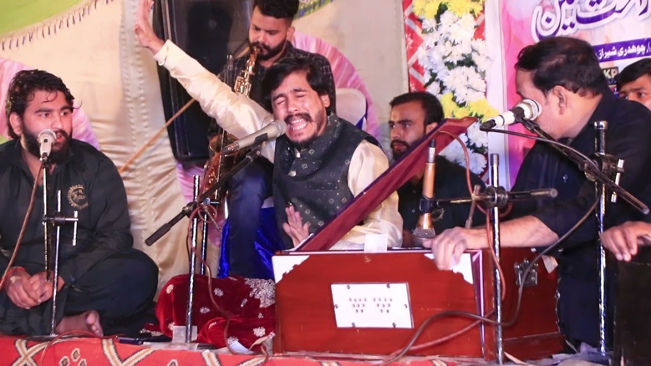 Shah-e-Mardan Sher-e-Yazdan | Rahat hussain Qawwal | Nusrat Fateh Ali Khan | Quwat-e-Parwardigar