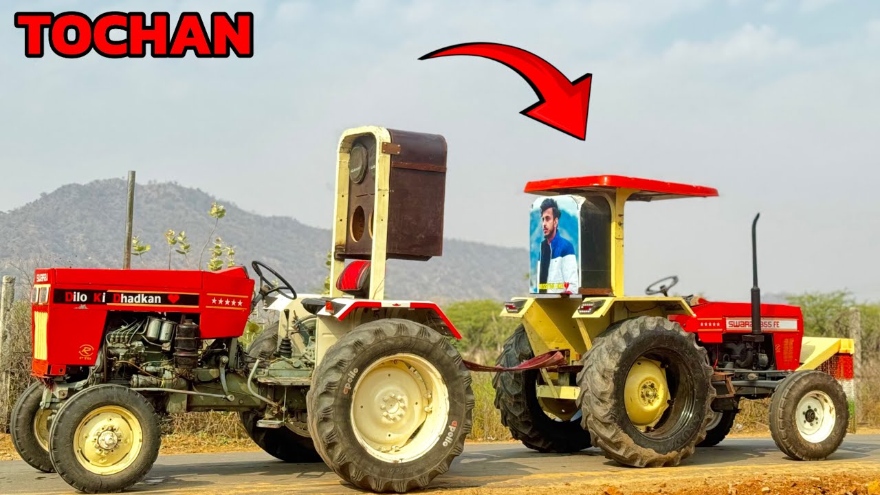 MINI SWARAJ 🚀 V/S ❤️DILO KI DHADKAN 🚀 , TOCHAN “ l ❤️🚀