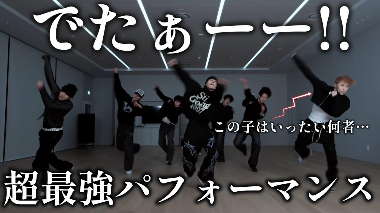 【ALPHADIVEONEリアクション】出てきたよ…とんでもない集団が…想像をはるかに超える最強パフォーマンス！！