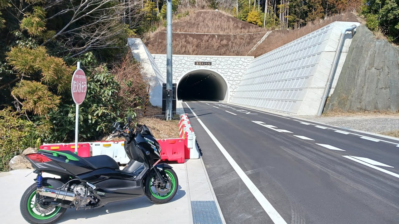 2026年2月23日①　鏡石トンネル　XMAX 