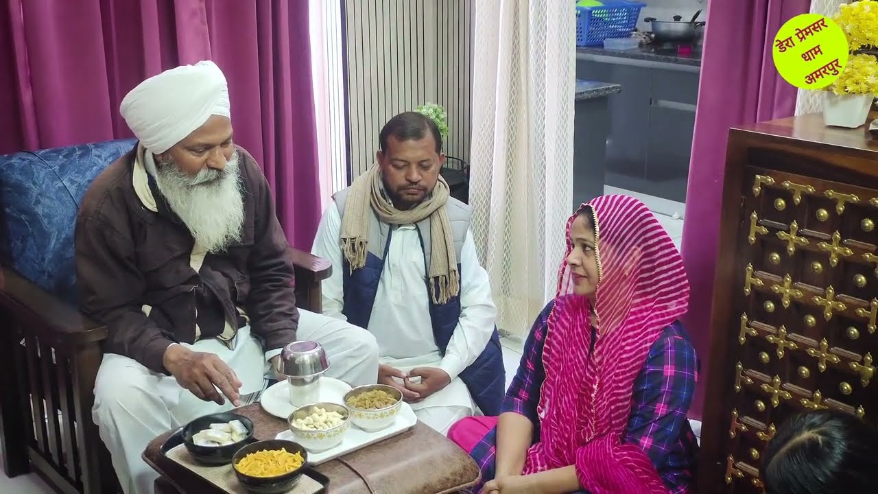 मोहाली, पंजाब चरण फेरी। परम पूज्य बाबा राजकुमार जी। 