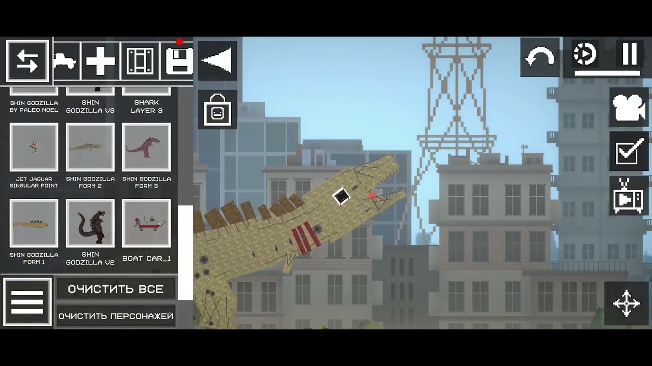 Мини-фильм шин Годзилла