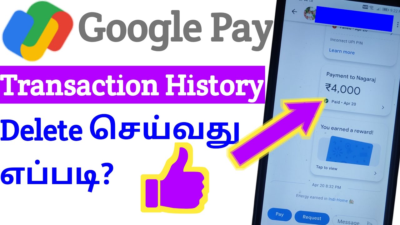 How to Delete Google Pay Transaction History in Tamil | How to Delete Transaction History in G pay
