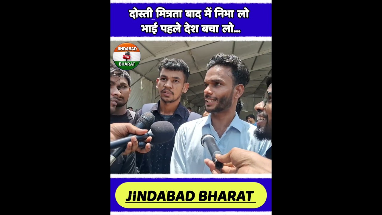 #modi #rahulgandhi #yogi #bjp #akhileshyadav #bjp4ind #news #support #viral #congress