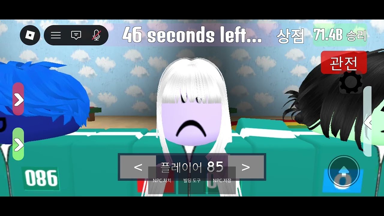 Sakigawa mayumi 085 사키가와 마유미 장면 팩 