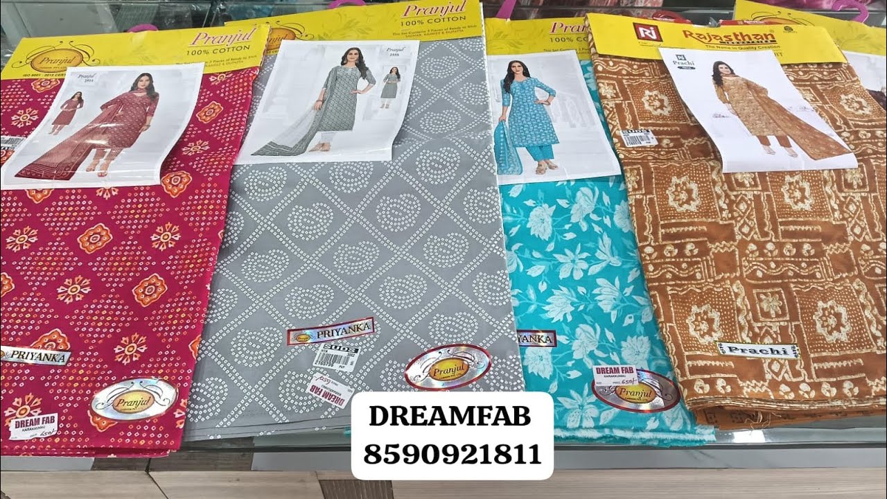 COTTON CHURIDAR MATERIAL. DREAMFAB :8590921811 #cottonchuridar #ladieswear #youtubevideo 