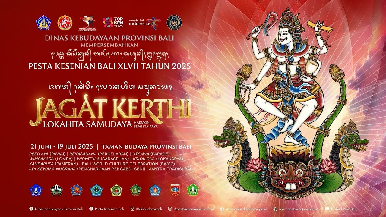 Live Ardha Candra || Utsawa (Parade) Gong Kebyar Anak-anak Duta Kab. Gianyar & Duta Kab. Buleleng