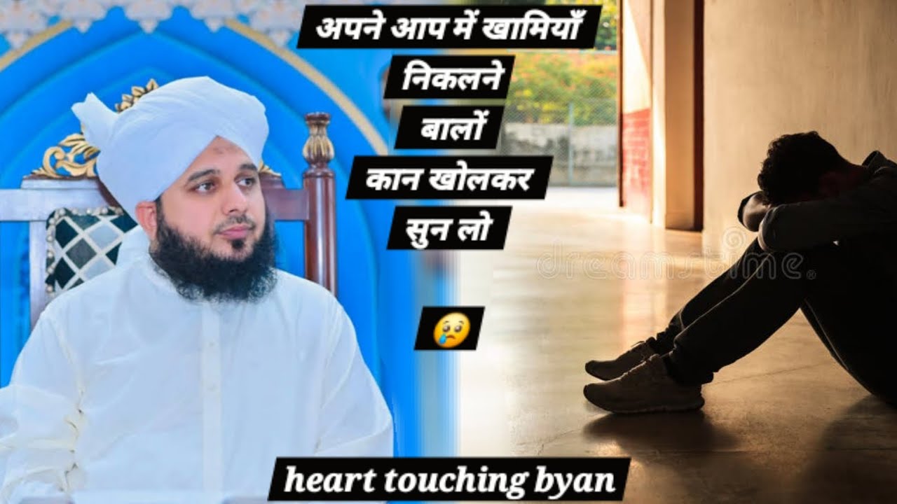 अपनी बनावट में कमियों 🤬को निकालने बालों सुन लो 🤫 🤖#motivational 