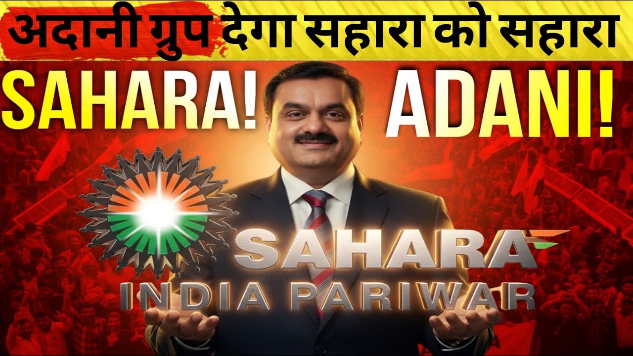  सुप्रीम कोर्ट का सुप्रीम फैसला जल्द मिलेंगे पैसे