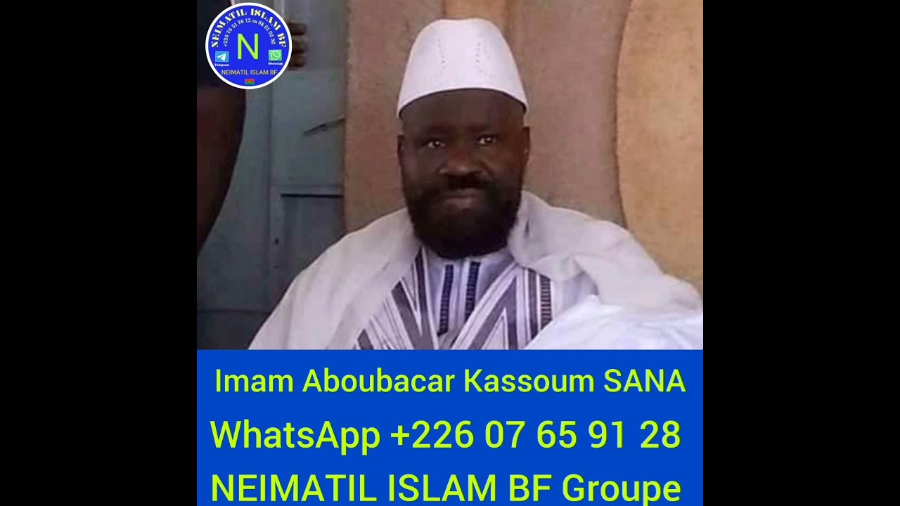 IMAM Aboubacar kassoum Sana