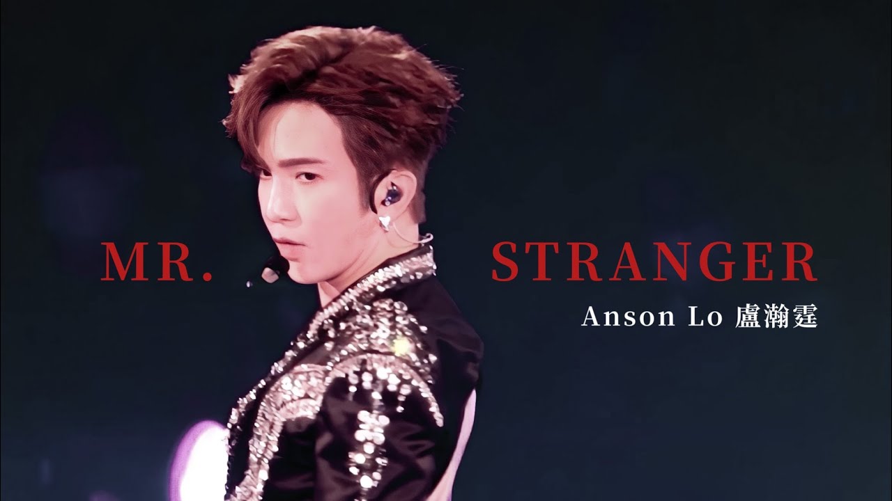 [4K Fan Cam] 220727 Anson Lo 盧瀚霆 《Mr. Stranger》 @MIRROR.WE.ARE LIVE CONCERT 2022