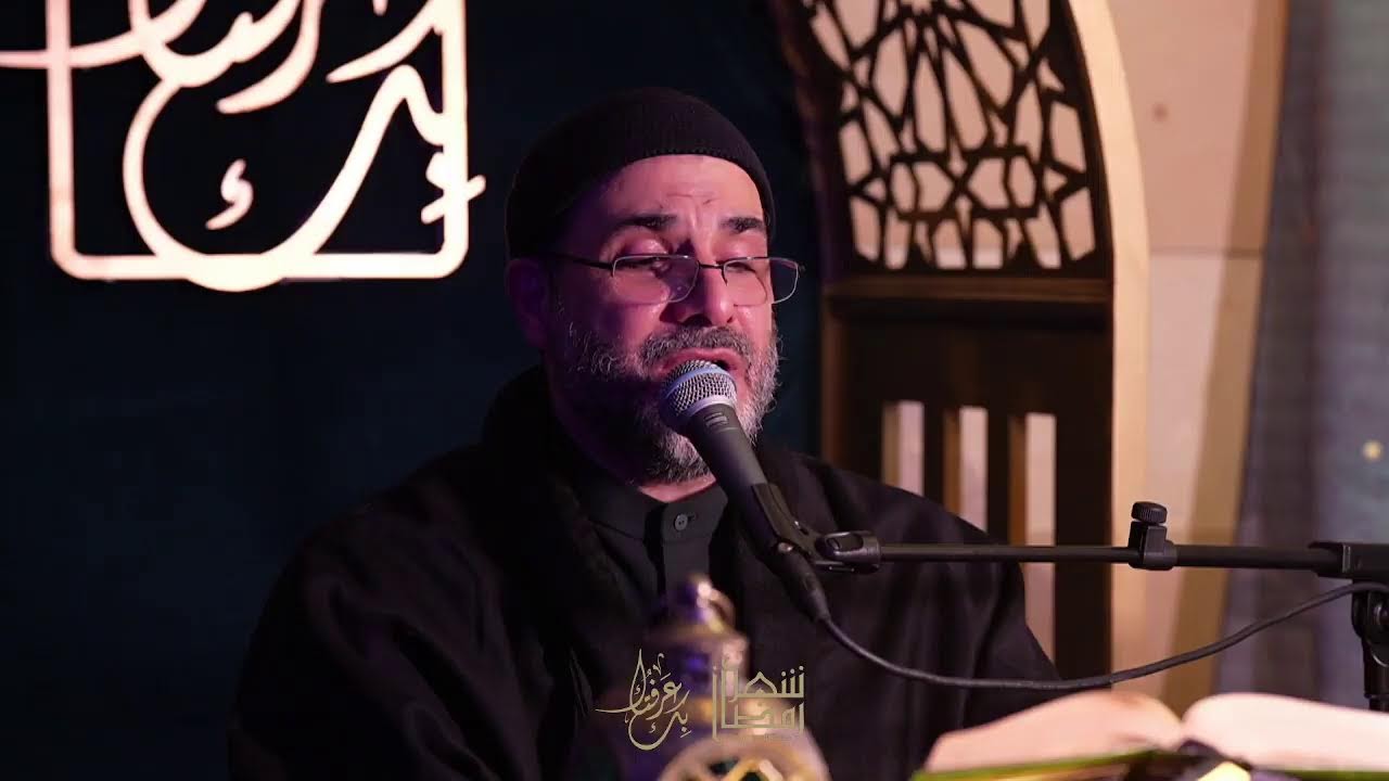 هيئة شهر رمضان
