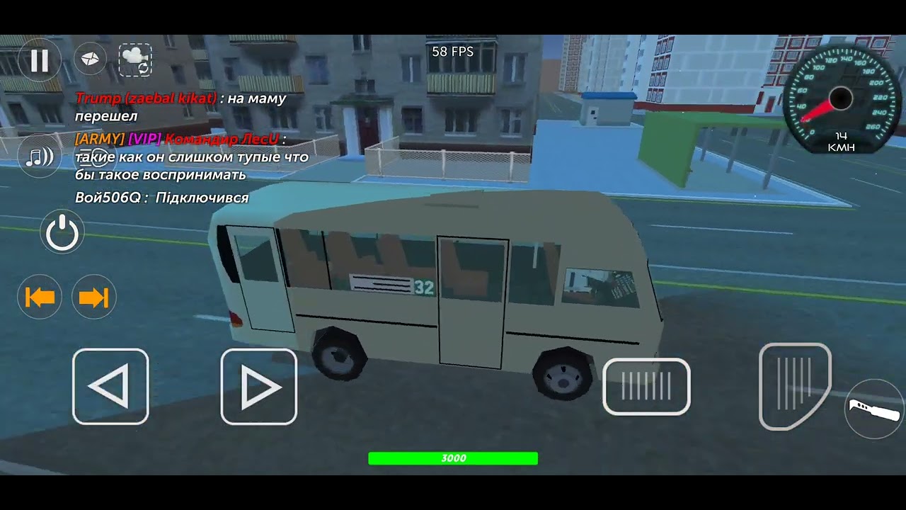 Кік в ссб2 частина 2