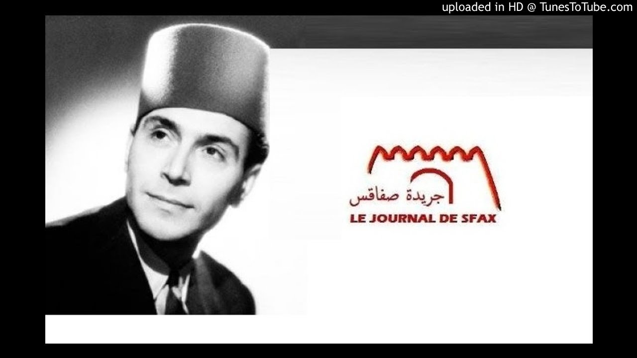 م.الجموسي ـ كافاليارو  Cavaliero - جريدة صفاقس