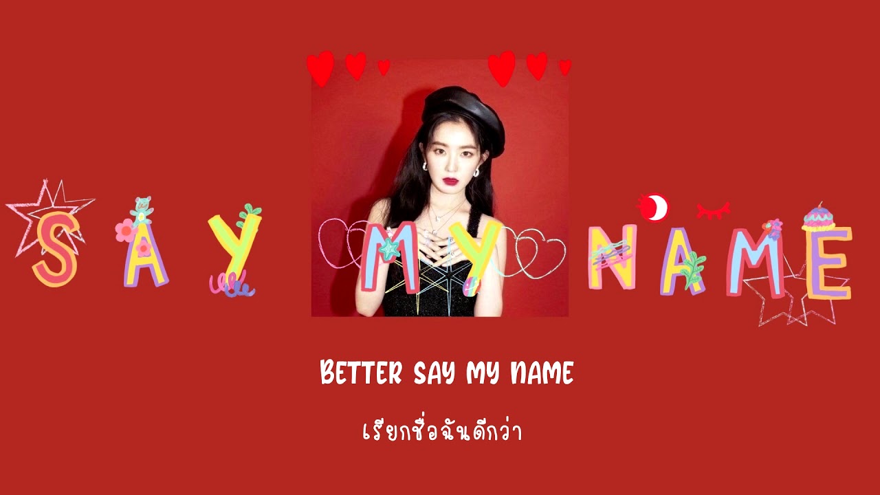 | THAISUB | Say My Name - Destiny's Child // cherryblossomfeel